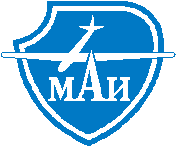 Moscow Aviation Institute (State University of Aerospace Technologies)